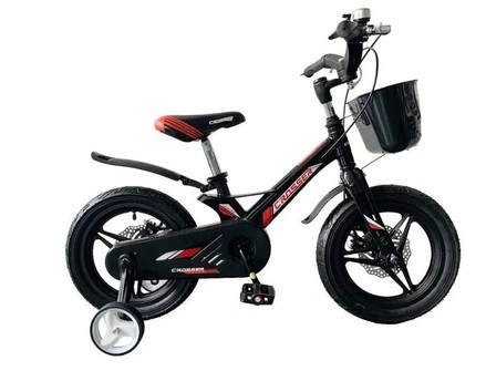 Велосипед двоколісний HUNTER Premium 18" магнієвий чорний (HPM18BC)