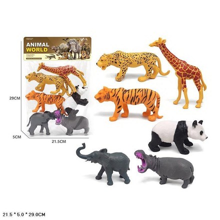 Набір іграшкових диких екзотичних тварин (YS-206)