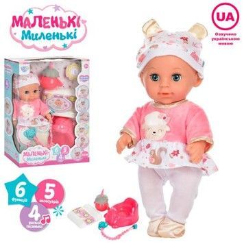 Пупс Limo Toy Маленькие миленькие с аксессуарами 28 см (M4585IUA)