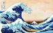 Пазли Trefl Велика хвиля в Канагаві 1000шт. (10521)
