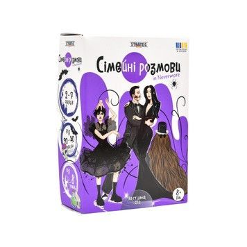 Игра настольная Strateg Семейные разговоры (30674)