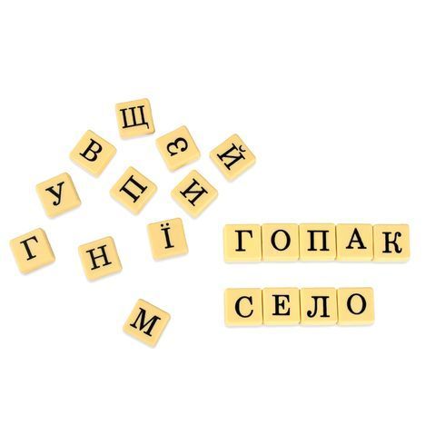 Гра настільна Strateg Словогонка (30824)