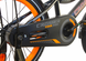 Велосипед детский Crosser Rocky Bike 16 дюймов оранжевый (RC-13/16OR)