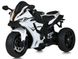 Электромотоцикл Bambi Yamaha R1 аккумуляторный бело-черный (M5823EL-1)