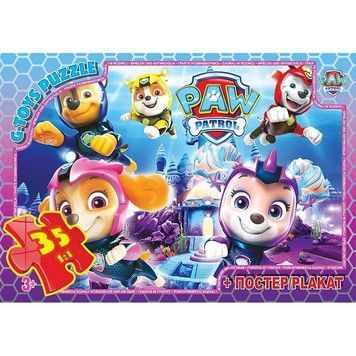 Пазлы G-Toys Paw Patrol 35 эл (PW08906)