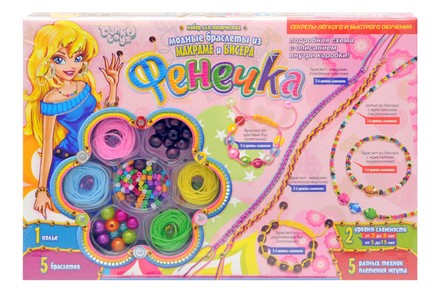Набор для творчества Danko Toys Фенечки для девочки (Ф6-М-1)