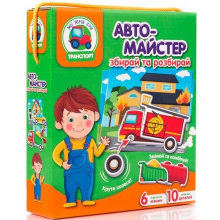 Гра розвиваюча Vladi Toys Автомайстер рухливі деталі (2109-01)