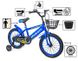 Дитячий велосипед Scale Sports T13 синій (1108720899)