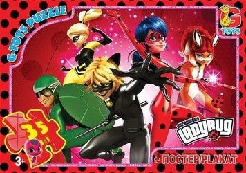 Пазли G-Toys Леді Баг 35 ел (LB1017)
