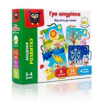 Розвиваюча гра Vladi toys для дітей Шнурівка Від літа до зими (VT5303-13)