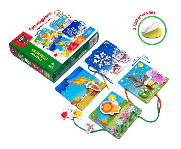 Развивающая игра Vladi toys для детей Шнуровка От лета до зимы (VT5303-13)
