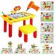Детская развивающая мозаика-конструктор c шуруповертом и столом, 263 деталей (672A)