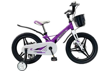 Велосипед двоколісний Crosser HUNTER Premium 20" магнієвий фіолетовий (HPM20VL)