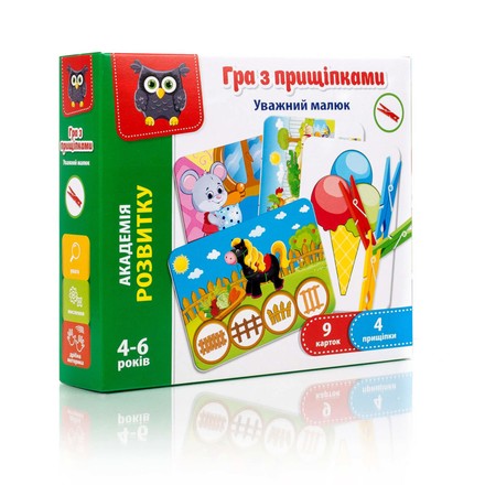 Гра розвиваюча Vladi Toys Уважний малюк. Гра з прищіпками (VT5303-12)