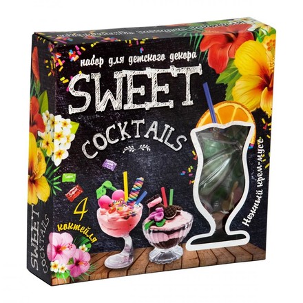 Набор для творчества Стратег Детский декор Sweet Cocktails (рус) (71847)