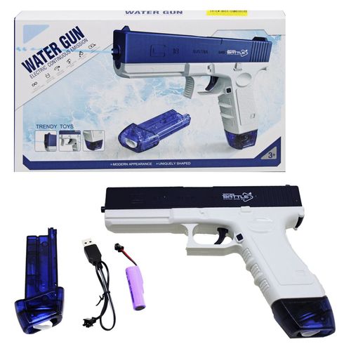Іграшковий водяний пістолет з акумулятором (CY003)