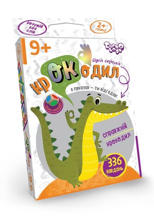 Ігра настільна Danko Toys Той самий Крокодил (укр) (CROC-02-01U)