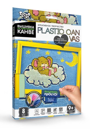 Вишивка на пластиковій канві Danko Toys PLASTIC CANVAS Мишеня (рос.) (PC-01-09)