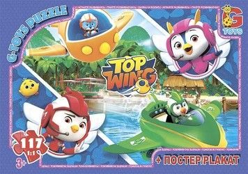 Пазли G-Toys Top Wing 117 ел (TZ97)