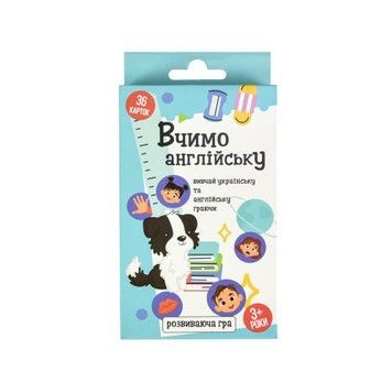 Карточная игра Strateg обучающая Учим английский (30109)