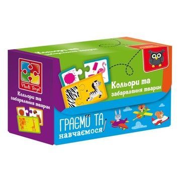 Пазли Vladi toys Vladi toys Асоціації Знайди пару Кольори та забарвлення тварин (VT5003-02)