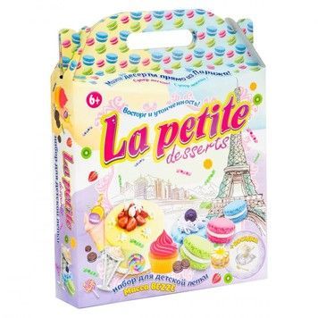 Набор для лепки Стратег La petite desserts 14 эл. (71309)