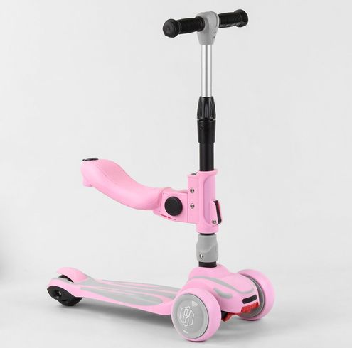 Самокат детский Best Scooter MAXI с сиденьем розовый (ST-15700)