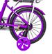 Детский велосипед Scale Sports T15 фиолетовый (1164900596)