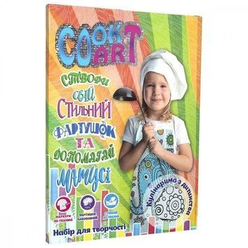 Набір для творчості Стратег Cook Art (укр.) (30559)