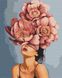 Картина для малювання за номерами Brushme Дівчина в квітучих півоніях 40х50см (BS51368)