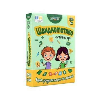 Игра настольная Strateg Быстроматика обучающая, карточная (30939)