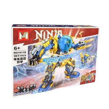 Конструктор NINJA Механизм тока 301 эл (MG1611B)