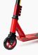 Самокат Scale Sports Maximal Exercise алюминиевый красный (1210295614)