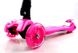 Самокат детский Scale Sport Scooter Maxi складной розовый (992675659)