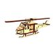 3D пазли PAZLY дерев'яний конструктор Гелікоптер 48 дет (UPZ-012)