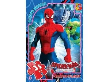Пазлы G-Toys Spider-Man 35 эл (SM898)