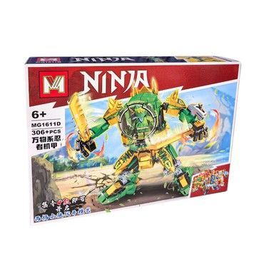 Конструктор NINJA Механизм амфибия 306 эл (MG1611D)