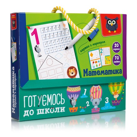 Гра Vladi toys картки Готуємось до школи: Математика (VT5010-22)