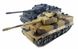 Набір радіокерованих танків War Tank 2 шт із світло-звуковими ефектами (369-23)