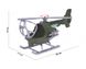 Детская игрушка TехноК Военный вертолет (TH8492)