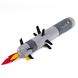 М'яка іграшка KidsQo ракета Джавелін 39см (KD719)