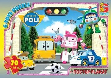 Пазли G-Toys Робокар Поллі 70 ел (RR067435)