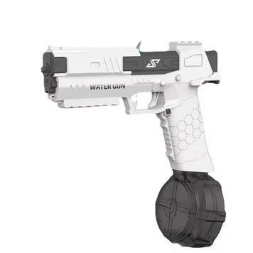 Водяной пистолет Water Gun аккумуляторный 23 см (668-60)