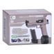 Водяной пистолет Water Gun аккумуляторный 23 см (668-60)