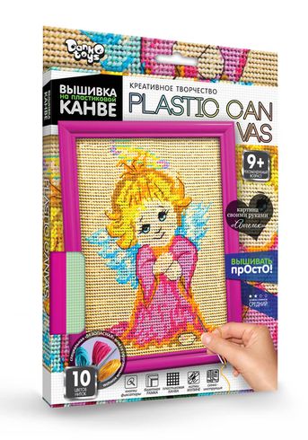 Вышивка на пластиковой канве Danko Toys PLASTIC CANVAS Ангелочек (рос.) (PC-01-05)