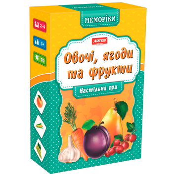 Гра настільна Artos Games Меморіки. Овочі, фрукти, ягоди (GAG10026)