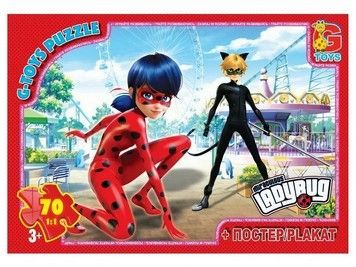 Пазли G-Toys Леді Баг 70 ел (LB1007)