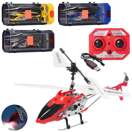 Іграшка дитяча A-Toys Гелікоптер на радіокеруванні 20 см 4 кольори (LD-664)
