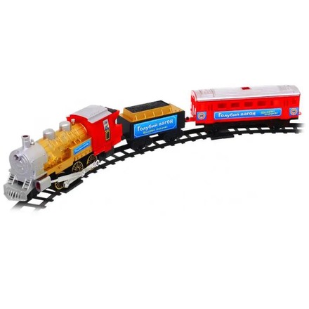 Іграшкова залізниця Блакитний вагон із димом та світлом 282см (7013(609))