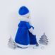 М'яка іграшка Zolushka Дід Мороз 43см синій (ZL4572)